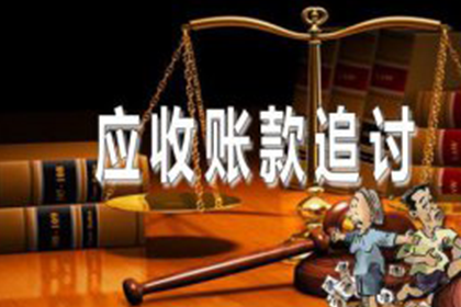 应对代位追偿中的老赖问题策略
