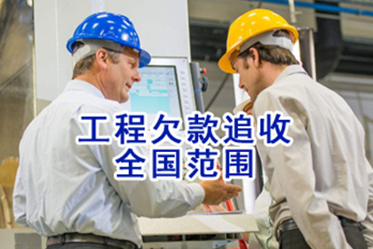 面对债务未偿，如何有效应对及解决策略